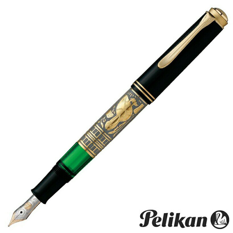 【4日20時〜11日01:59まで店内全品ポ