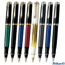 ペリカン ボールペン 【名入れ無料】 ペリカン PELIKAN スーベレーン ローラーボール R400/R405