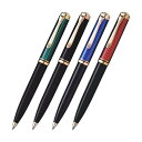 【名入れ無料】 ペリカン PELIKAN スーベレーン ボールペン K600/K605