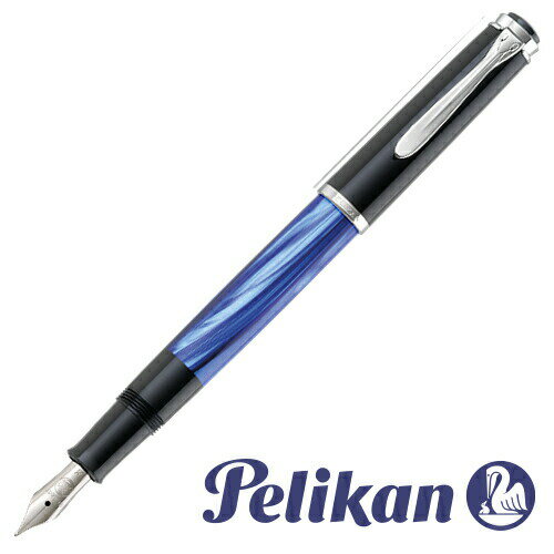 【名入れ・送料無料】 ペリカン PELIKAN クラシック M205 万年筆 マーブルブルー