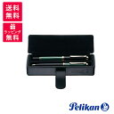 PELIKAN ペリカン レザーケース 2本用 PB-1 仕切り付 ブラック ペンケース