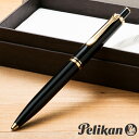 【名入れ無料】 ペリカン PELIKAN スーベレーン K400 ボールペン ブラック