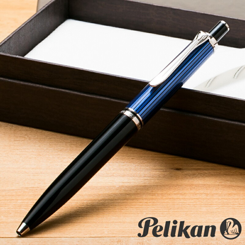 【名入れ無料】 ペリカン PELIKAN スーベレーン K405 ボールペン ブルー縞