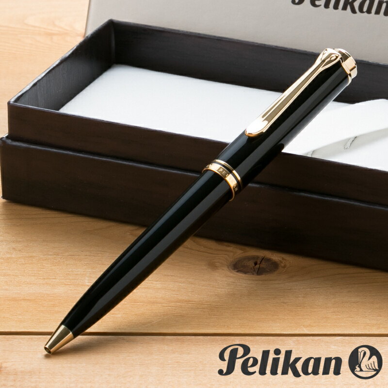 【名入れ無料】 ペリカン PELIKAN スーベレーン K800 ボールペン ブラック