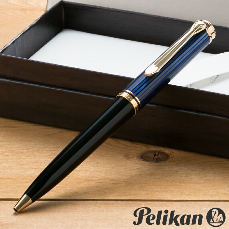 【名入れ無料】 ペリカン PELIKAN スーベレーン K800 ボールペン ブルー縞