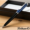 【名入れ無料】 ペリカン PELIKAN スーベレーン K805 ボールペン ブルー縞