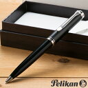 ペリカン ボールペン 【名入れ無料】 ペリカン PELIKAN スーベレーン K805 ボールペン ブラックストライプ