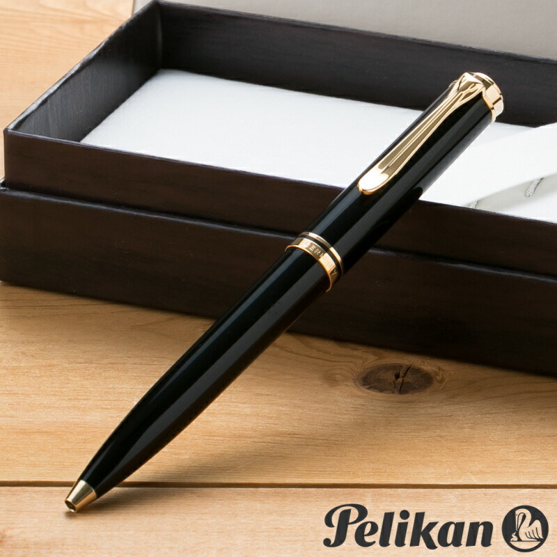 ペリカン ボールペン 【名入れ無料】 ペリカン PELIKAN スーベレーン K600 ボールペン ブラック