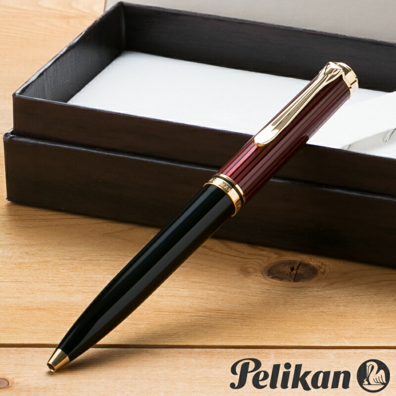 ペリカン 名入れボールペン 【名入れ無料】 ペリカン PELIKAN スーベレーン K600 ボールペン ボルドー