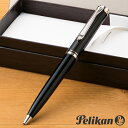 【名入れ無料】 ペリカン PELIKAN スーベレーン K805 ボールペン ブラックストライプ
