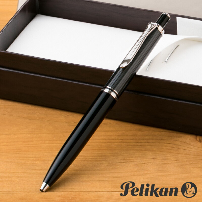 【名入れ無料】 ペリカン PELIKAN スーベレーン K405 ボールペン ブラックストライプ