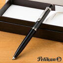 ペリカン ボールペン 【名入れ無料】 ペリカン PELIKAN スーベレーン K405 ボールペン ブラックストライプ