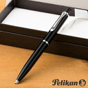 ペリカン ボールペン 【名入れ無料】 ペリカン PELIKAN クラシック K205 ボールペン ブラック CT