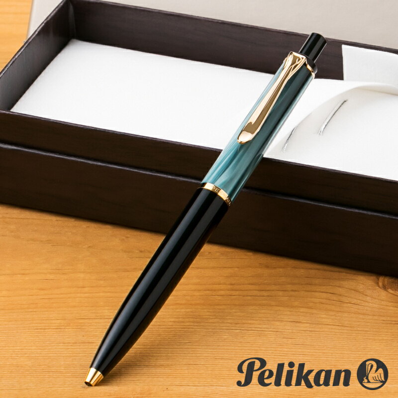 ペリカン 名入れボールペン 【名入れ無料】 ペリカン PELIKAN クラシック K200 ボールペン マーブルグリーン