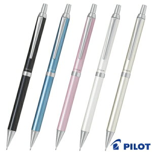 PILOT パイロット カヴァリエ シャープペンシル HCAN-2SR