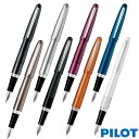 パイロット PILOT コクーン 万年筆 FCO-3SR