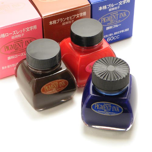 PLATINUM プラチナ万年筆 水性顔料ボトルインク 超微粒子インク INKG-1500
