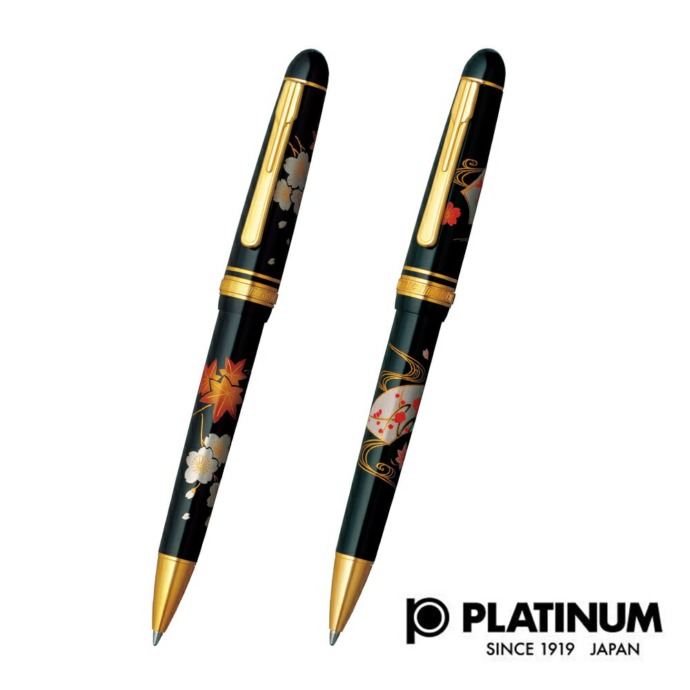 プラチナ万年筆 PLATINUM プラチナ プラチナ万年筆 ボールペン プレジデント 加賀平蒔絵 BTB-15000P