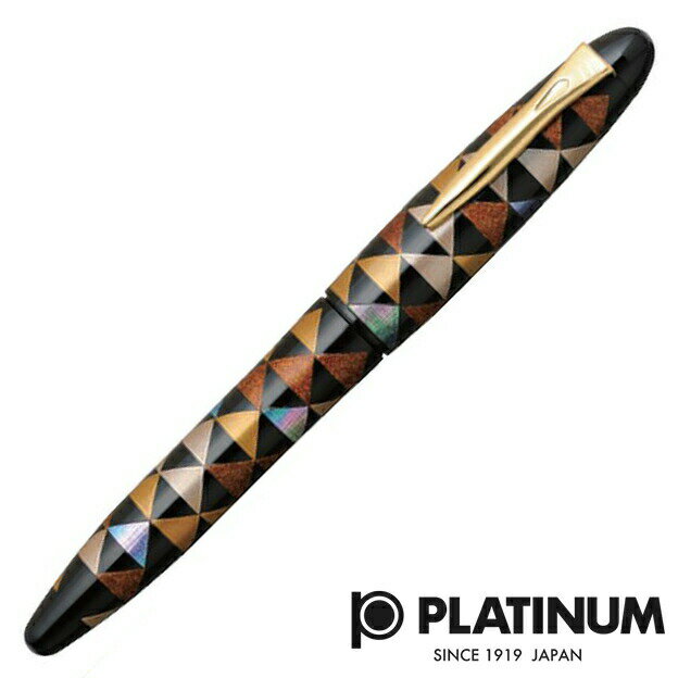 ペリカンPelikan 万年筆トレドToledo ロジウム装飾18金ペン先 F・M・B M700