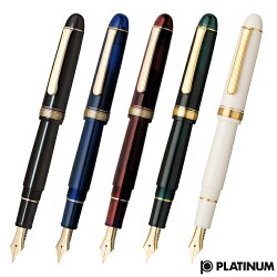 プラチナ万年筆 【名入れ無料】 プラチナ万年筆 Platinum #3776 センチュリー 万年筆 PNB-15000