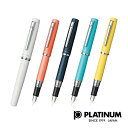 PLATINUM プラチナ プラチナ万年筆 万年筆 プロシオ...
