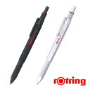 Rotring ロットリング 600 3 in 1 マルチペン 多機能 ペン ボールペン シャープペン シャーペン ブラック シルバー 黒 銀 21116 21117