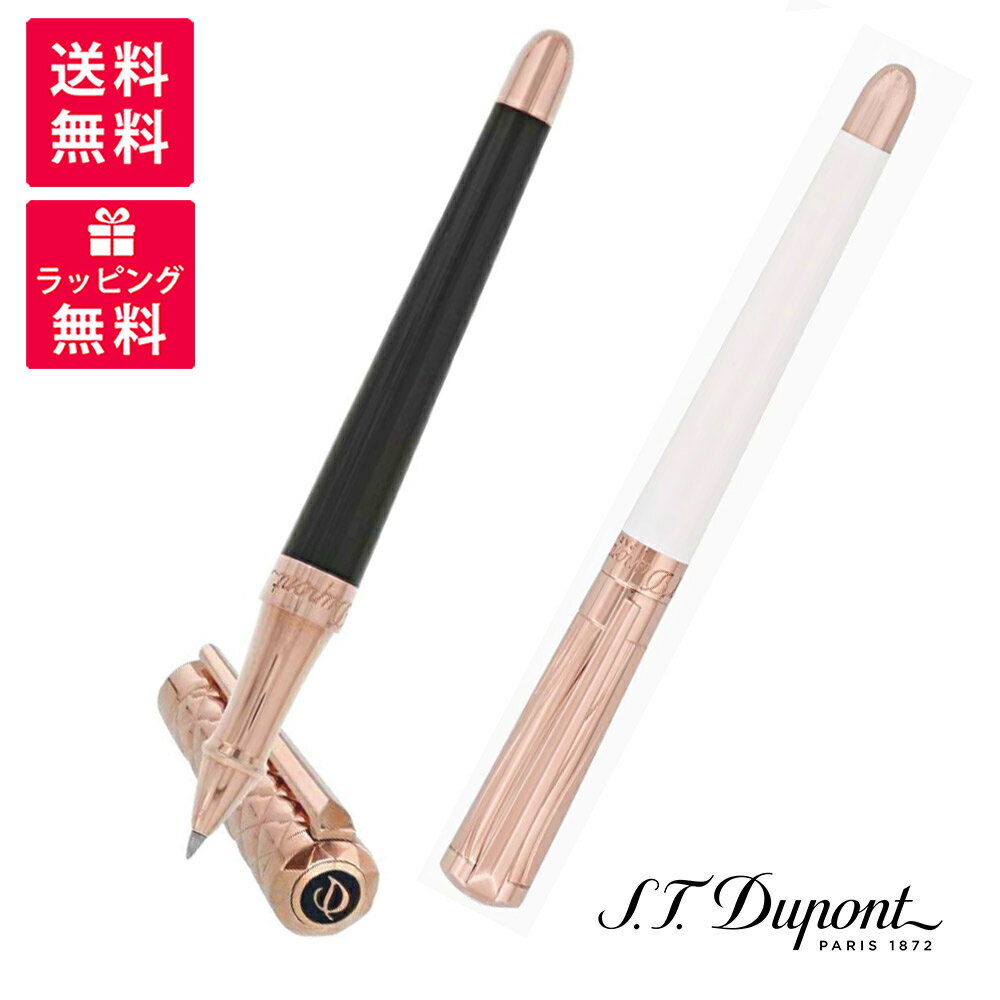 デュポン S.T.DUPONT エステーデュポン リベルテ ローラーボール パーリーホワイトナチュラルラッカー＆ピンクゴールド 462398 キルト ブラックラッカー＆ピンクゴールド 462601