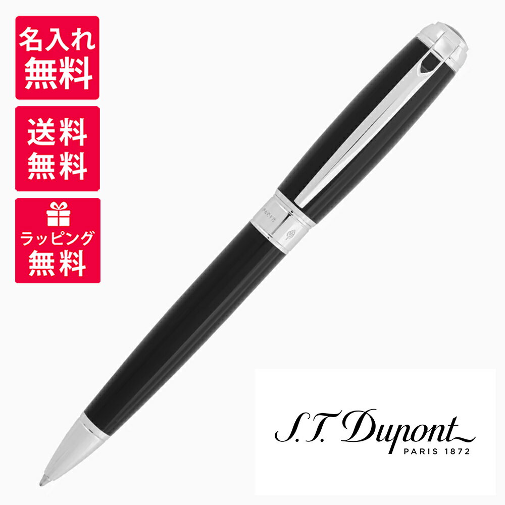 デュポン 【名入れ無料】S.T.DUPONT エステーデュポン NEW LINE D ニューラインD ボールペン ラージ ブラックナチュラルラッカー パラディウム 415100L