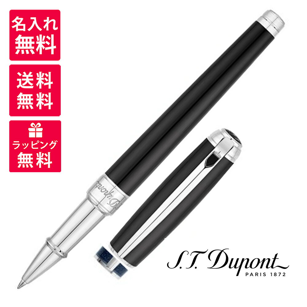 デュポン 【名入れ無料】S.T.DUPONT エステーデュポン NEW LINE D ニューラインD ローラーボール ミディアム ブラックナチュラルラッカー パラディウム 412100M