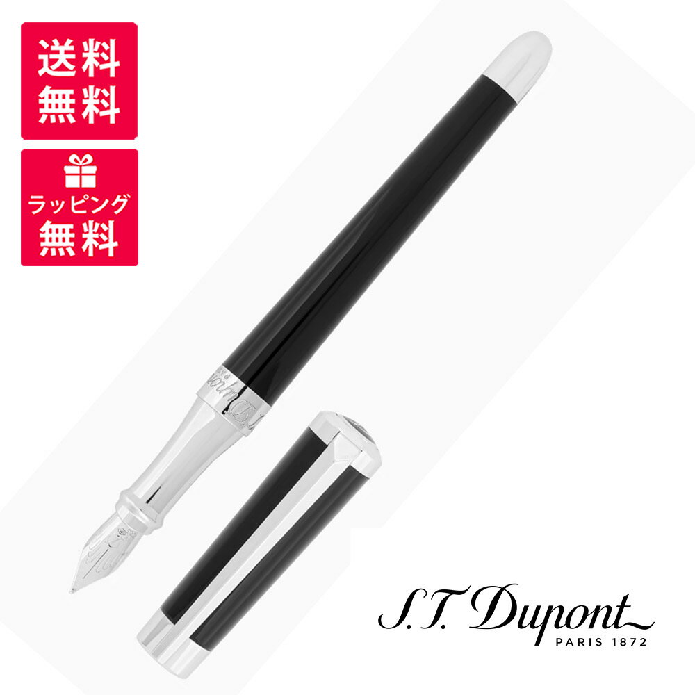 デュポン S.T.DUPONT(デュポン)　リベルテ　ブラック　万年筆　460674