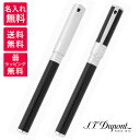 デュポン 【名入れ無料】S.T.DUPONT エステーデュポン D-イニシャル 万年筆 ブラック＆クローム 265200 クロームキャップ 260203