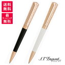 S.T.DUPONT エステーデュポン リベルテ ボールペン パーリーホワイトナチュラルラッカー&ピンクゴールド 465398 キルト ブラックラッカー&ピンク...