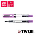 TWSBI ツイスビー エコ グローパープル 万年筆 TWC1102(1-5)