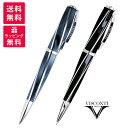 Visconti Divina Elegance ビスコンティ ディヴィーナ エレガンス ボールペン インペリアブルー ブラック V26518/V26502
