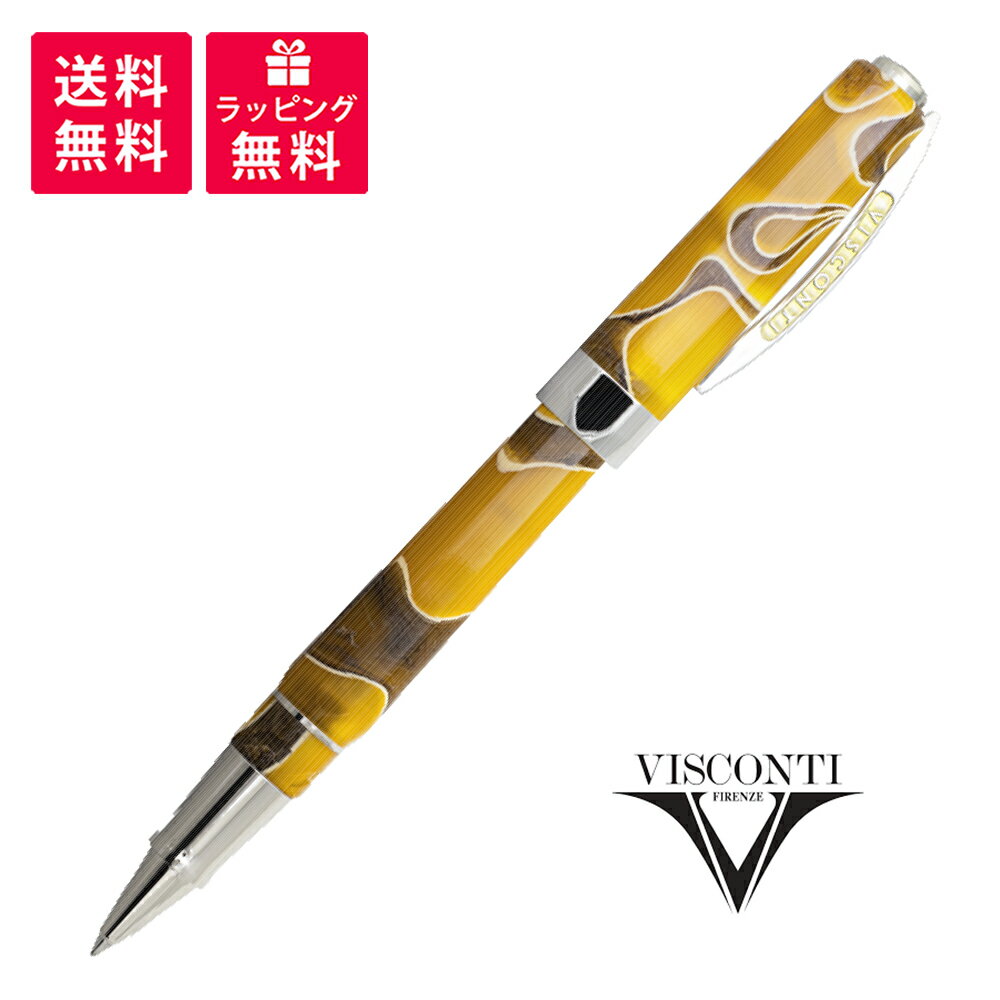 【限定品】 Visconti Opera Master Savanna ヴィスコンティ オペラ マスター サバンナ ローラーボール KP28-02-RB