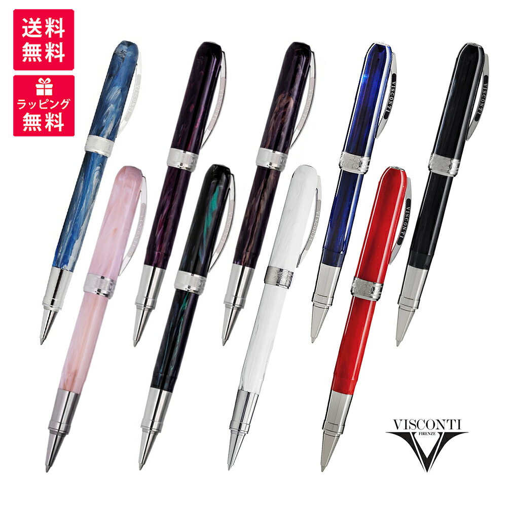 Visconti REMBRANDT ӥƥ ֥ 顼ܡ KP10 V48355 V48389 V48390 V48...