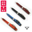 Visconti Rembrandt ビスコンティ レンブラントS ボールペン ボルドー ブルー ブラック オレンジ KP10-25/26/27/28-BP