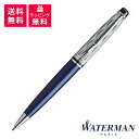 WATERMAN EXPERT ウォーターマン エキスパート デラックス ブルーCT スペシャルエディション ボールペン 2166481 MADE IN FRANCE COLLECTION The Spirit of Blue