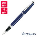 WATERMAN ウォーターマン THE ESSENCE OF WATERMAN エッセンス オブ ウォーターマン エクセプション・スリムブルーCT 万年筆 2...