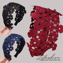 \2点10%OFF、3点20%OFF COUPON/レース カチューシャ 全3色 花柄 刺繍 黒 紺 幅広い お手軽 エレガント ディナーショー ブラック ヘア...