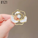 \2点10%OFF、3点20%OFF COUPON/ブローチ 全9Type アクセサリー 花模様 ハート 蝶々リボン 結婚式 お呼ばれ パール ビジュー ゴールド 上品 大人 レディース ミセス パーティードレス ママスーツ セレモニースーツ フォーマル 二次会 披露宴 入園式 ギフト