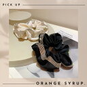 \2点10%OFF、3点20%OFF COUPON/シュシュ ヘアゴム 全2色 ビジュー付き 大ぶり 大きい キラキラ 華やか オフィス デイリー 黒 ヘアアク...