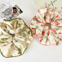 \2点10%OFF、3点20%OFF COUPON/ヘアゴム 全2色 シュシュ 花柄 チューリップ柄 大きめ 大きい ヘアアクセサリー オフィス デイリー 髪留め ヘッドアクセサリー パーティー キュート ヘアアレンジ レディース 大人 子供 韓国