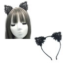 \2点10%OFF、3点20%OFF COUPON/カチューシャ 全2種 猫耳 レース 刺繍 ドット柄 水玉柄 ハロウィン ハロウィーン プチプラ 仮装 コスプ...