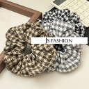 \2点10%OFF、3点20%OFF COUPON/シュシュ 千鳥柄 全3色 起毛 ヘアゴム 普段使い 黒 茶 大きめ ヘアアクセサリー 髪留め パーティー 可愛い オフィス キュート ヘアアレンジ 大人カジュアル アップスタイル 秋 冬 韓国 プレゼント 母の日 ギフト 大人 子供38