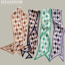 スカーフ 全4柄 アーガイル柄 配色 柄細スカーフ 細め ヘアアクセサリー リバーシブル アレンジ バッグスカーフ リボン 上品 バッグに結ぶ ヘアアレンジ 腕...