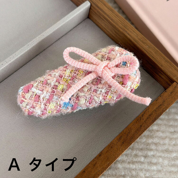 【在庫処分300円】ヘアピン 全6種 ツイード風 リボン ベロア カラフル ヘアアクセ...