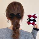 \2点10%OFF、3点20%OFF COUPON/ベロア ヘアピン 全2色 単品 or 2個セット リボン ヘアアクセサリー 小さい 小さめ 黒 結婚式 成人...