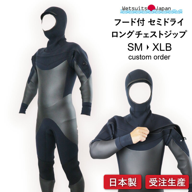 楽天市場】オール 3mm セミドライの通販 楽天市場】オール 3mm セミドライの通販