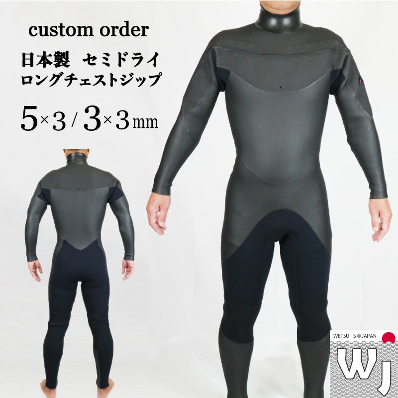 人気大割引 lcz_mtop1.jpg Lサイズ